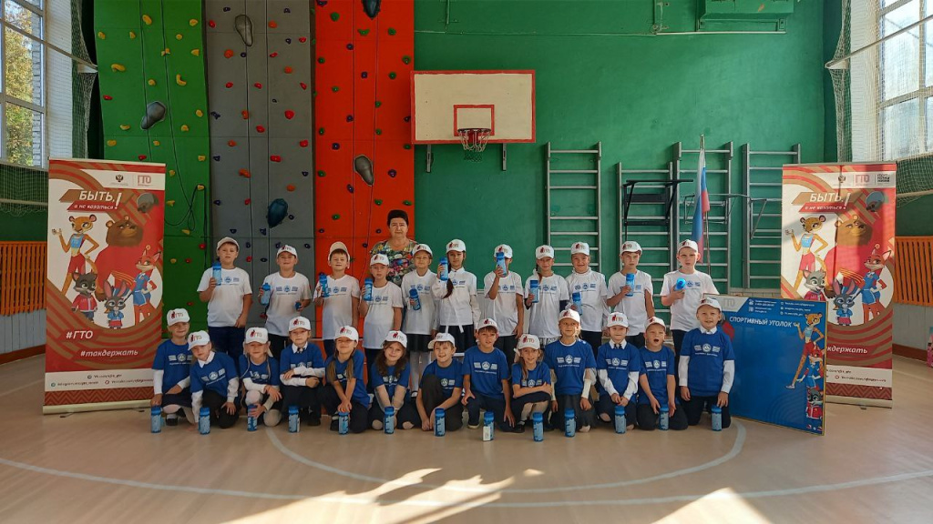 В школе № 3 города Козельска наградили «Класс-команду ГТО»