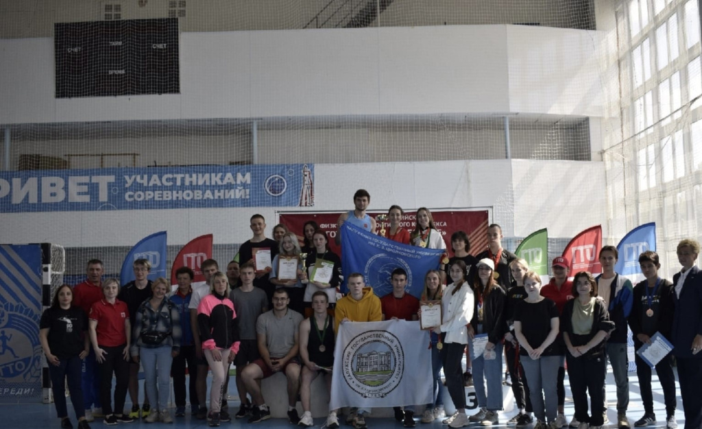 На Фестивале ГТО выбрали студентов ВУзов, которые представят Калужскую область на всероссийском этапе